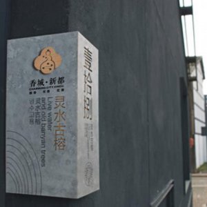 品牌視覺形象可以帶來什么樣的好處？