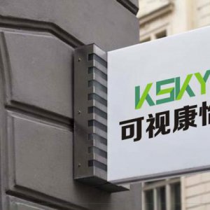 楊石頭：一句頂一萬句的slogan怎么寫？