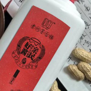 紅酒包裝設計公司能提高紅酒的銷售量