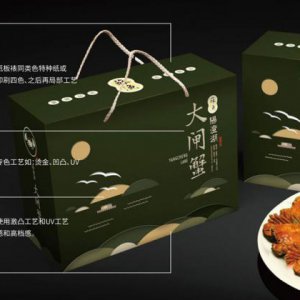食品包裝設計能刺激消費者的購買欲望！