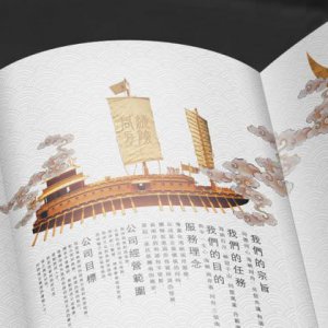 品牌策劃公司哪家好？這幾個點一定要看！
