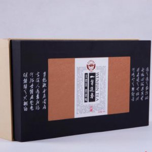 品牌銷售策劃對企業的重要性