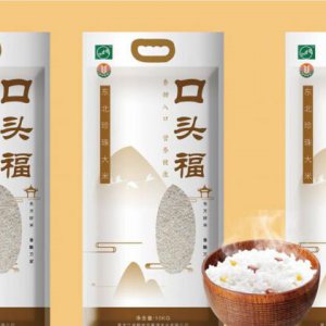 專業包裝設計公司給人們帶來的一些好處
