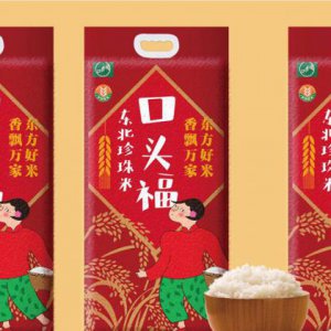 農產品品牌全案策劃應該怎么做？