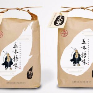 中小企業怎么做企業品牌宣傳？