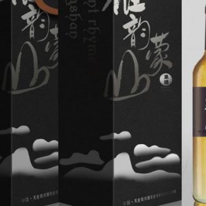 怎樣選擇葡萄酒包裝設計廠家？