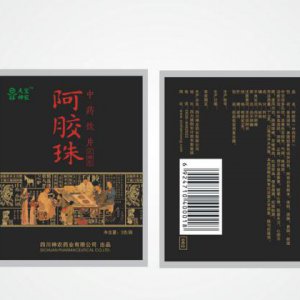 企業是怎么樣通過營銷策劃引起消費者注意？