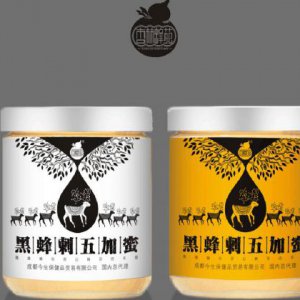 產品營銷策劃方案怎么做？