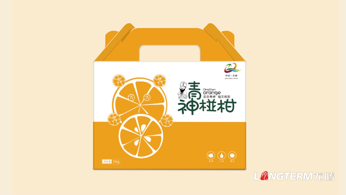 青神椪柑水果區域公用品牌包裝設計_眉山市青神縣水果包裝設計公司