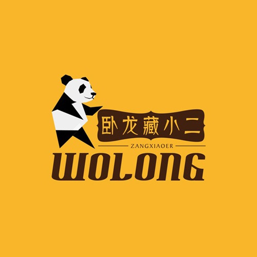 VI設計-四川省阿壩汶川臥龍藏小二品牌標志LOGO創意設計_藏小二形象視覺元素符號提煉及商標創意元素設計