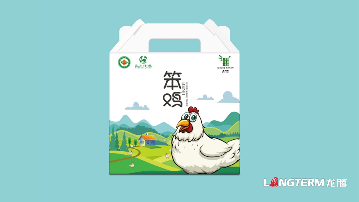 達州市特色農產品笨雞蛋包裝設計公司_土雞蛋禮品盒創意包裝設計