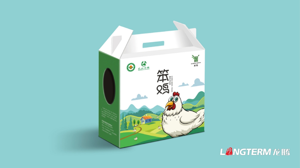 達州市特色農產品笨雞蛋包裝設計公司_土雞蛋禮品盒創意包裝設計