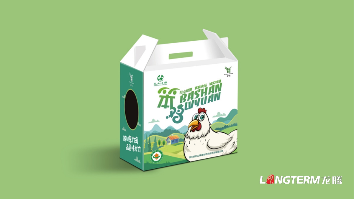 達州市特色農產品笨雞蛋包裝設計公司_土雞蛋禮品盒創意包裝設計