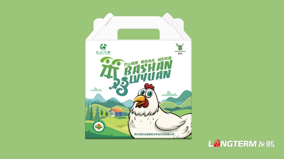達州市特色農產品笨雞蛋包裝設計公司_土雞蛋禮品盒創意包裝設計