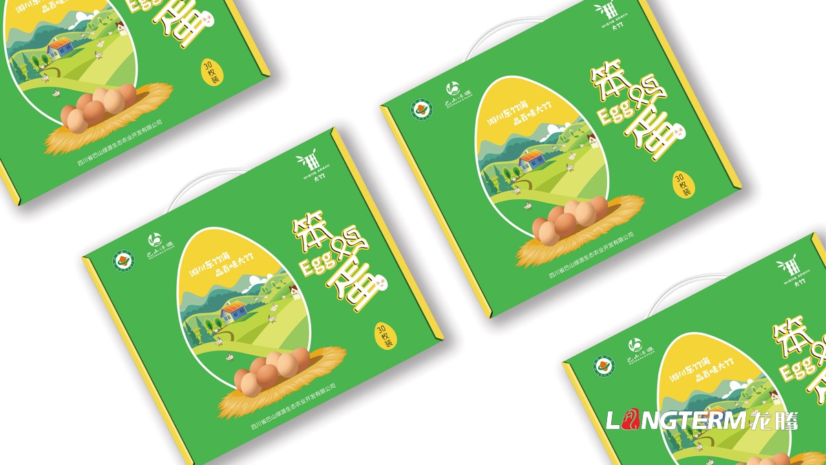 達州市特色農產品笨雞蛋包裝設計公司_土雞蛋禮品盒創意包裝設計