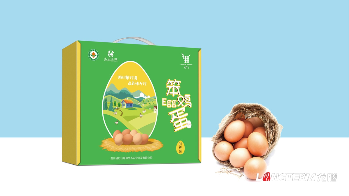 達州市特色農產品笨雞蛋包裝設計公司_土雞蛋禮品盒創意包裝設計
