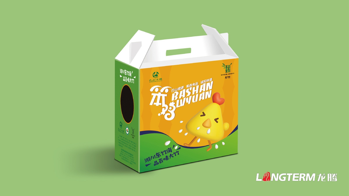 達州市特色農產品笨雞蛋包裝設計公司_土雞蛋禮品盒創意包裝設計