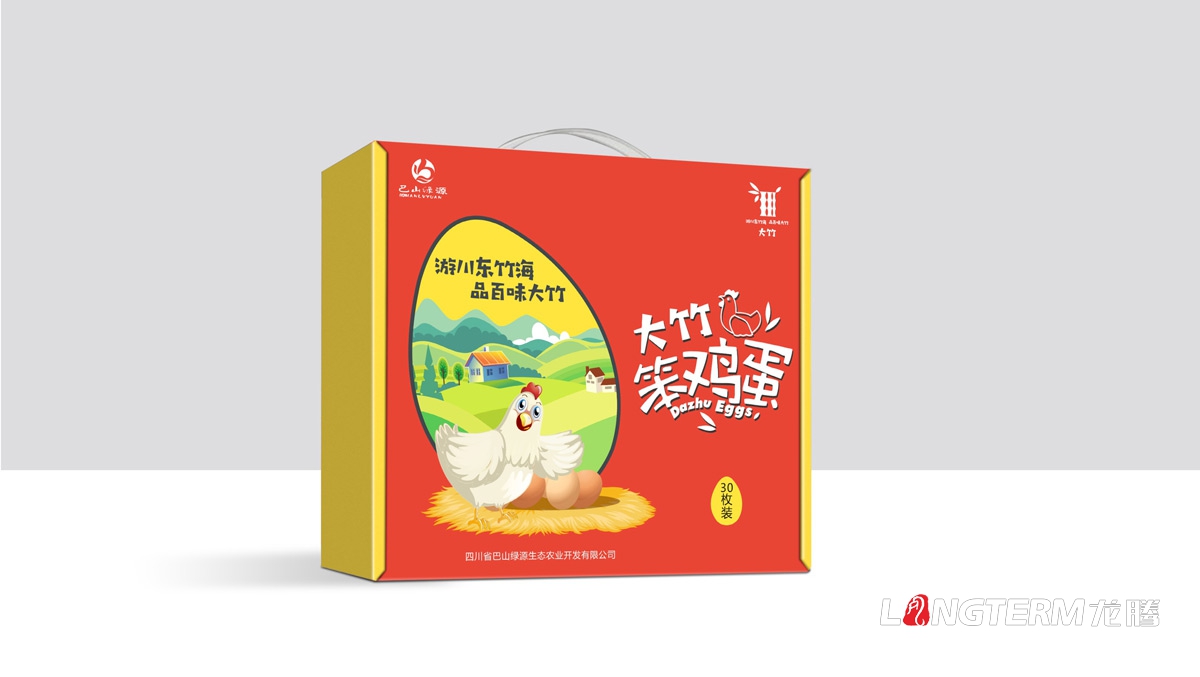 達州市特色農產品笨雞蛋包裝設計公司_土雞蛋禮品盒創意包裝設計