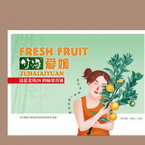 成都營銷策劃為什么一定要選擇專業的策劃公司？