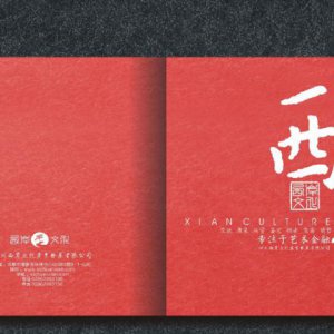決定中小企業品牌策劃三要素