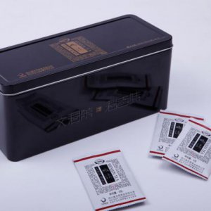 網絡整合營銷品牌推廣方案