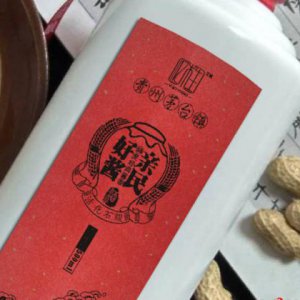 西安品牌設計有哪些設計要點？