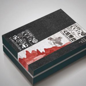 市場營銷策劃的重要性