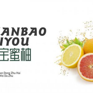 包裝印刷如何有新意？