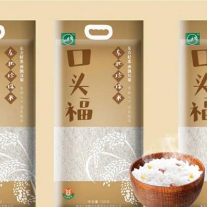 品牌建設規劃有什么作用？