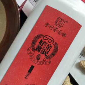 觀戰：中小白酒企業如何營銷策劃破百億??？