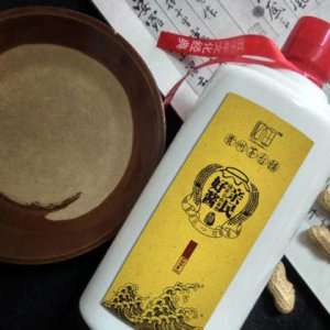 旅游服務區品牌傳播內容