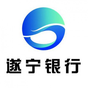 遂寧銀行2018年11月內刊設計工作已啟動