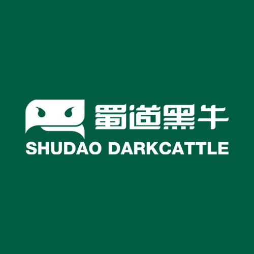 VI設計-蜀道黑牛品牌形象設計_四川廣元蜀道元牛牧業有限公司品牌全案策劃、品牌命名、定位、 廣告語、視覺形象