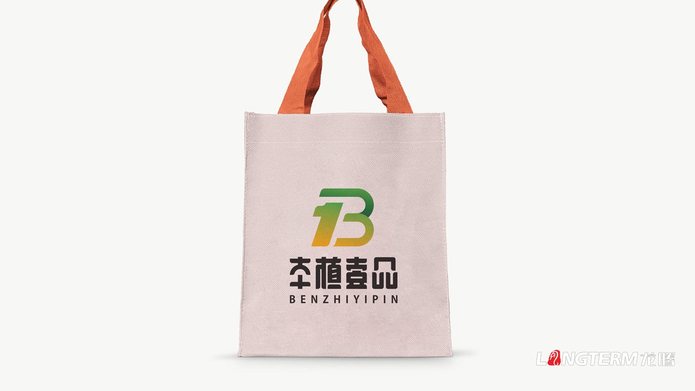 本植壹品品牌形象設計_成都太禾五谷健康管理有限公司LOGO及VI設計