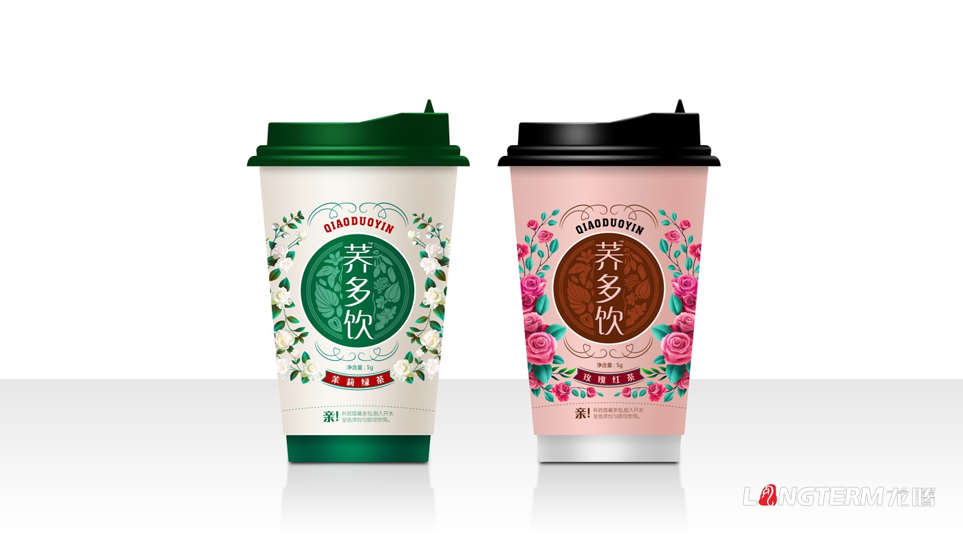 蕎多飲茶葉茶杯設計_涼山惠喬生物科技有限責任公司產品包裝設計_水杯紙杯外觀包裝效果圖設計