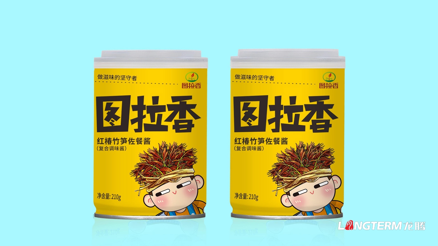 四川圖拉香實業有限公司委托龍騰設計大竹香椿產品包裝_地域特色農產品醬料瓶包裝設計
