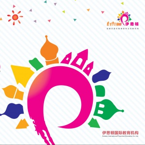 成都愛樂伊斯頓企業管理有限公司委托龍騰設計宣傳資料