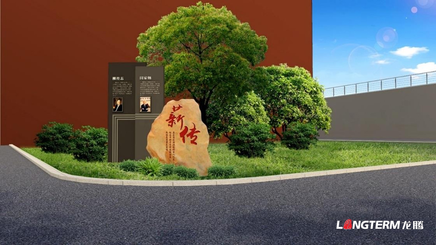 傳承文明，四川龍騰展示專業建設有特色的校園文化！