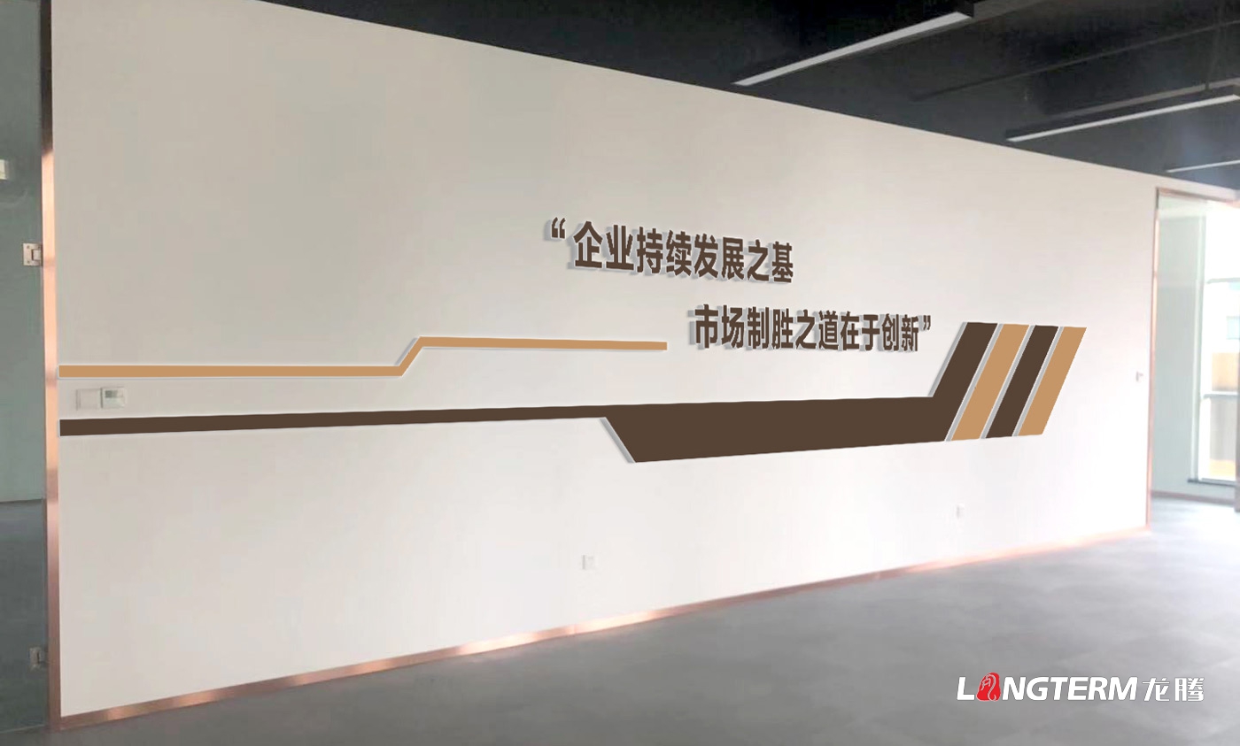 成都盛世云圖信息技術有限公司文化墻設計_云計算信息化科技企業辦公室文化氛圍設計