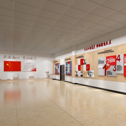 黨建文化-成都仁新科技股份有限公司黨支部文化建設_仁新企業黨建室、黨員活動室設計