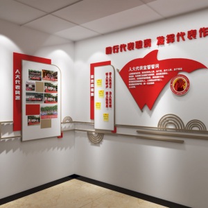 錦江區獅子山街道辦事處人大文化墻設計