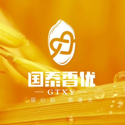 VI設計-國泰香優品牌LOGO及VI設計_四川眾智種業科技有限公司品牌形象設計