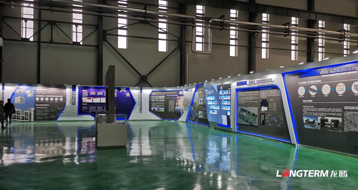 中冶交投善筑成都裝配式建筑科技發展有限公司展示廳策劃設計及施工裝修