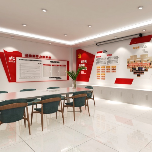 黨建展廳-陜西延長石油集團黨員活動中心設計_黨建室及圖書室設計_展廳及大廳設計