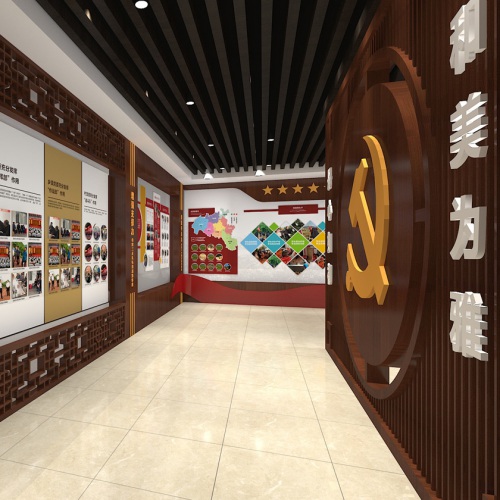 黨建展廳-眉山市丹棱縣齊樂鎮梅灣村黨建引領鄉村振興成果展示廳策劃及村史館設計
