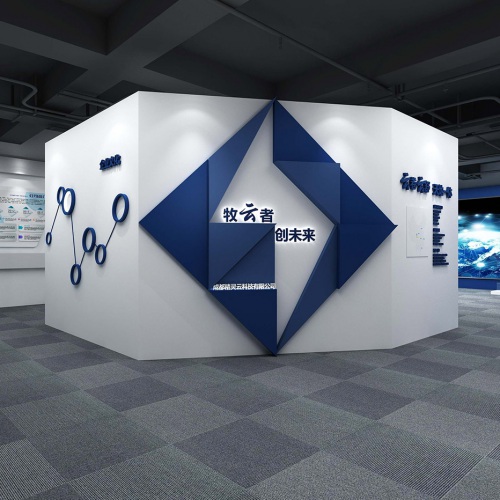 企業展廳-成都精靈云科技有限公司云計算科技展館設計_Ghostcloud私有云展廳策劃