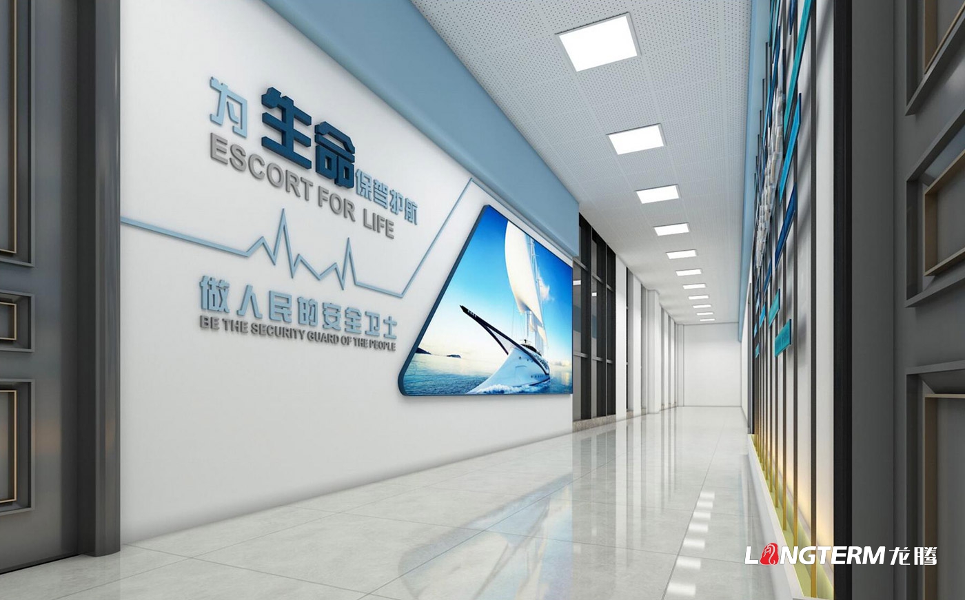 四川省特種設備檢驗研究院科技成果展覽室、特種設備科普展示廳、臨展區策劃及文化墻建設設計
