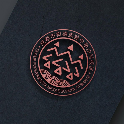 品牌設計-樹德實驗中學沙河校區（成都市沙河中學校）LOGO、?；占癡I策劃設計