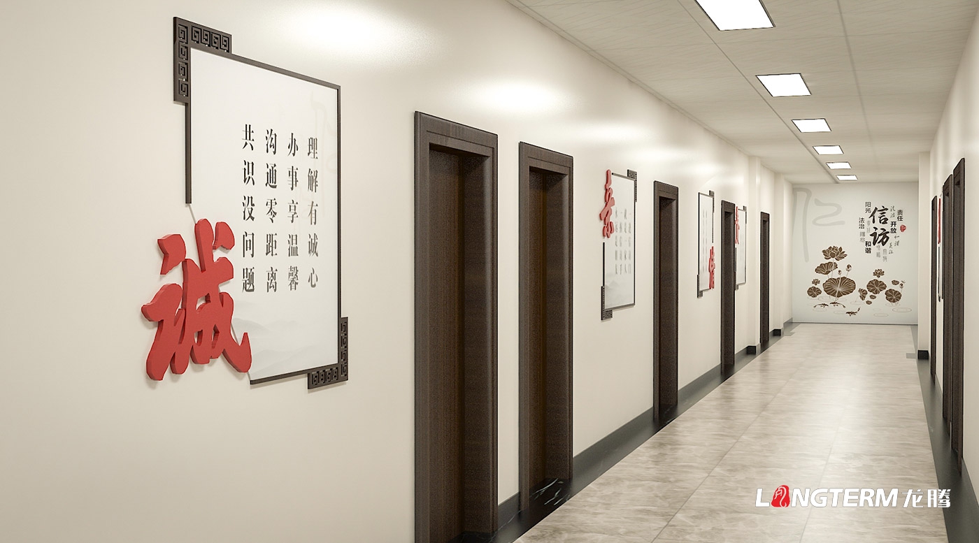 眉山市仁壽縣信訪局黨建文化建設、法治文化墻設計策劃