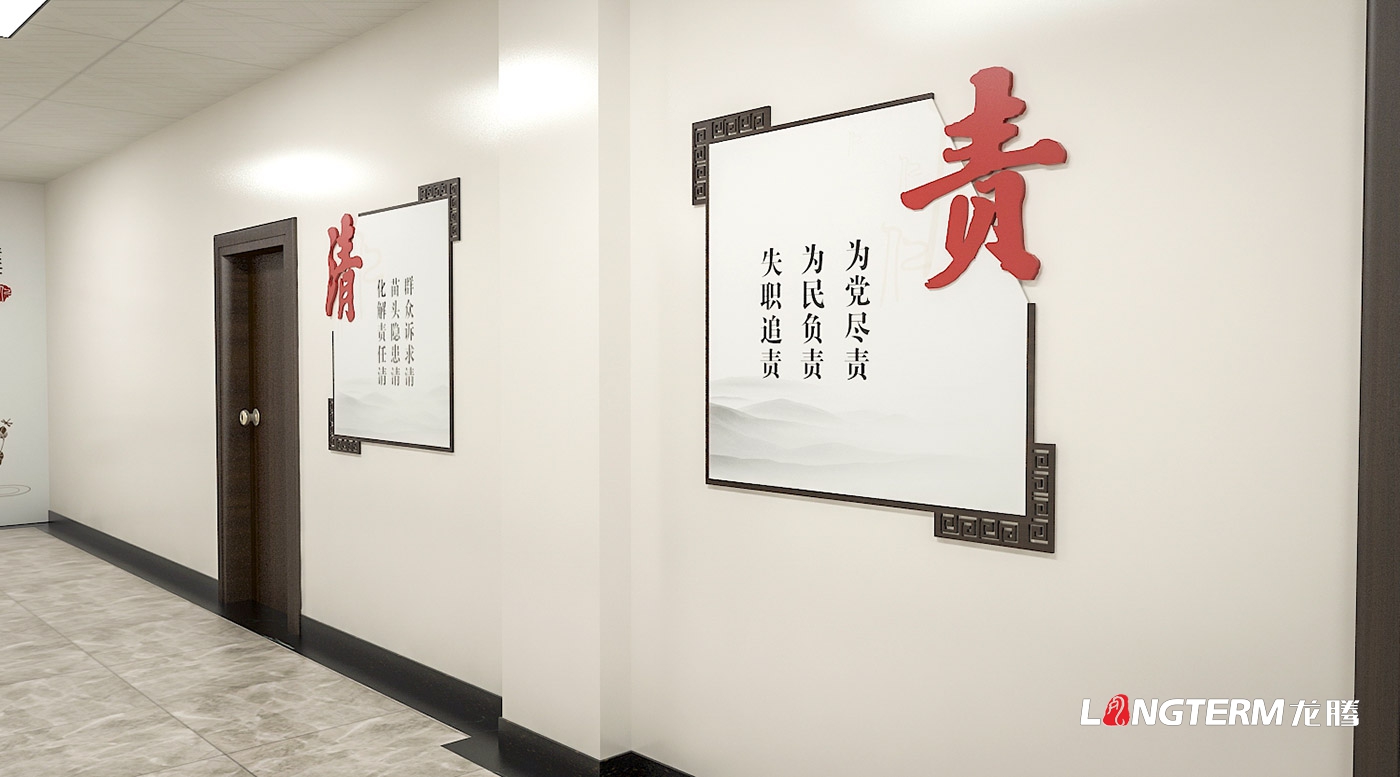 眉山市仁壽縣信訪局黨建文化建設、法治文化墻設計策劃